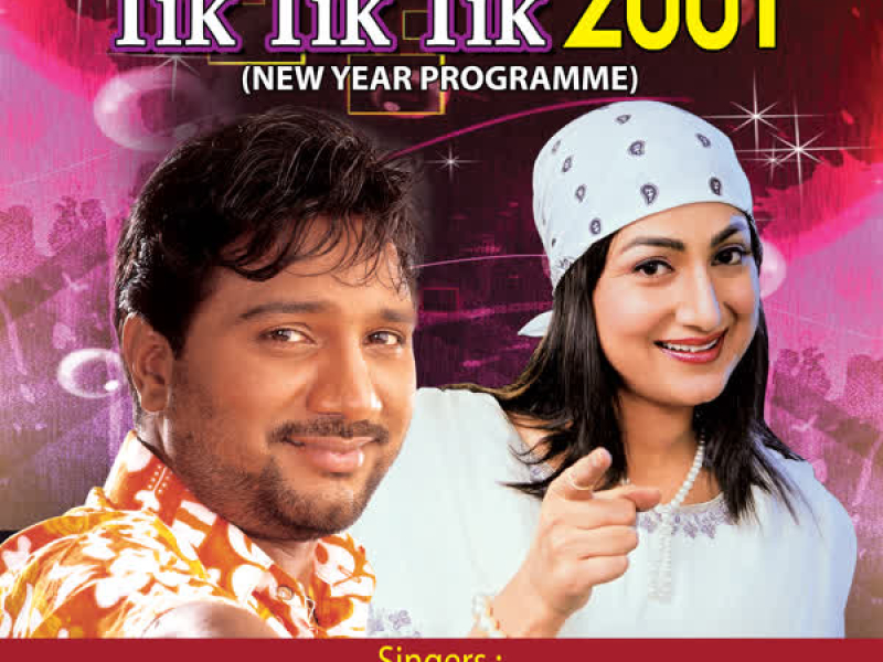 Tik Tik Tik 2001