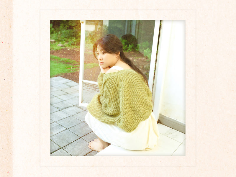 I Want To Be Like You (Single)