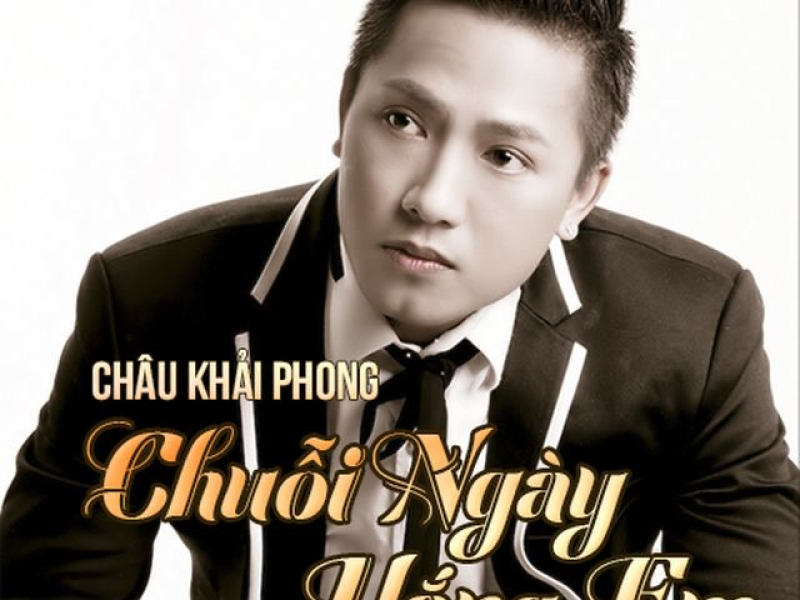 Người Đã Yêu Ai (Single)