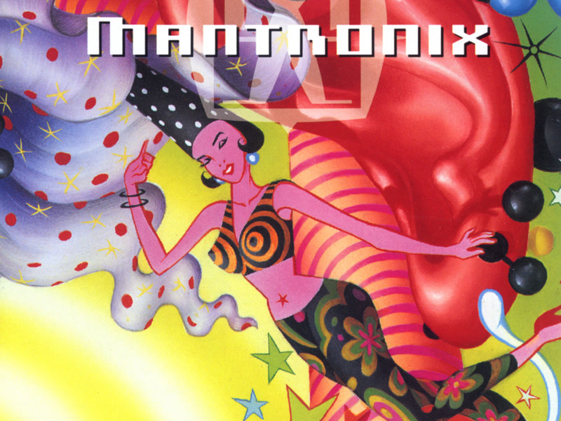 The Incredible Sound Machine