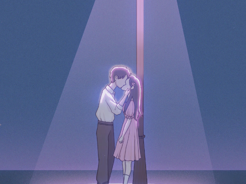 Không Xin Phép (Single)