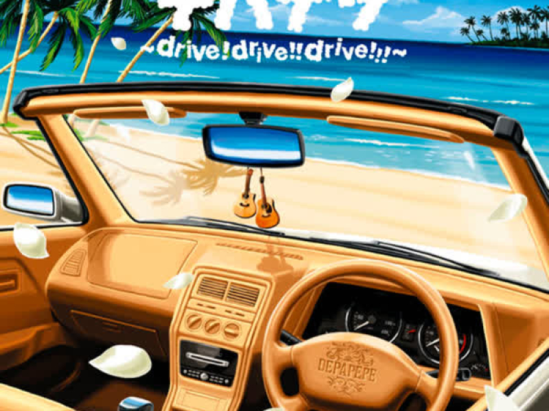Depa Natsu Drive Drive Drive