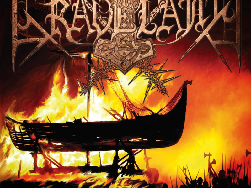 Fire Chariot of Destruction (Single)