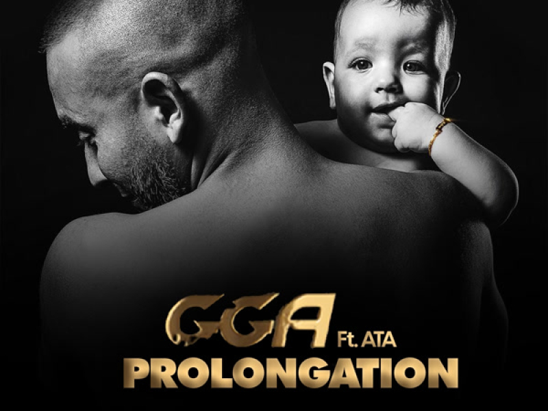 Prolongation (Single)