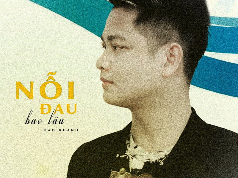 Nhìn Em Quay Bước (Single)