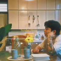 Sunday Alone (Single)