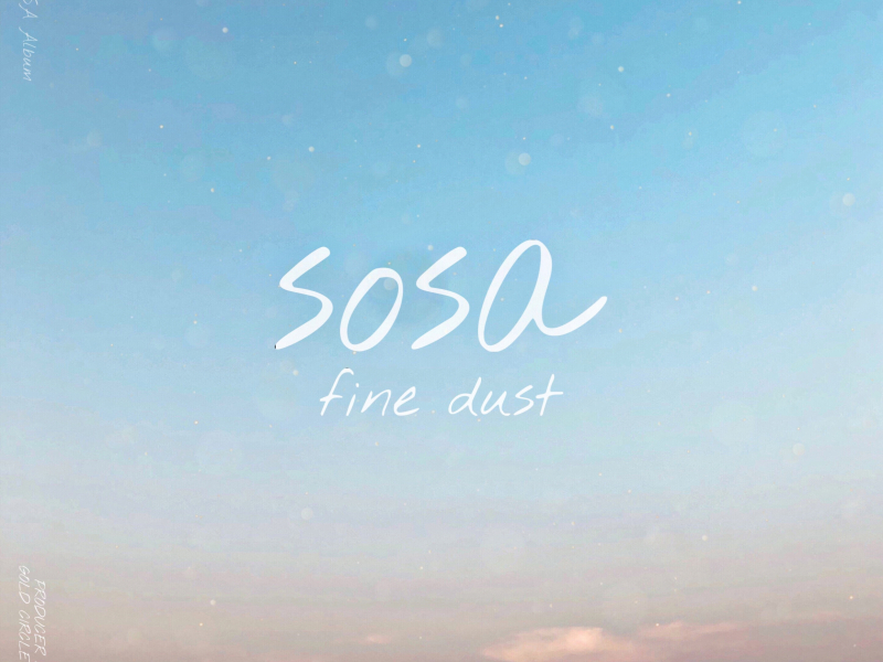 Fine Dust