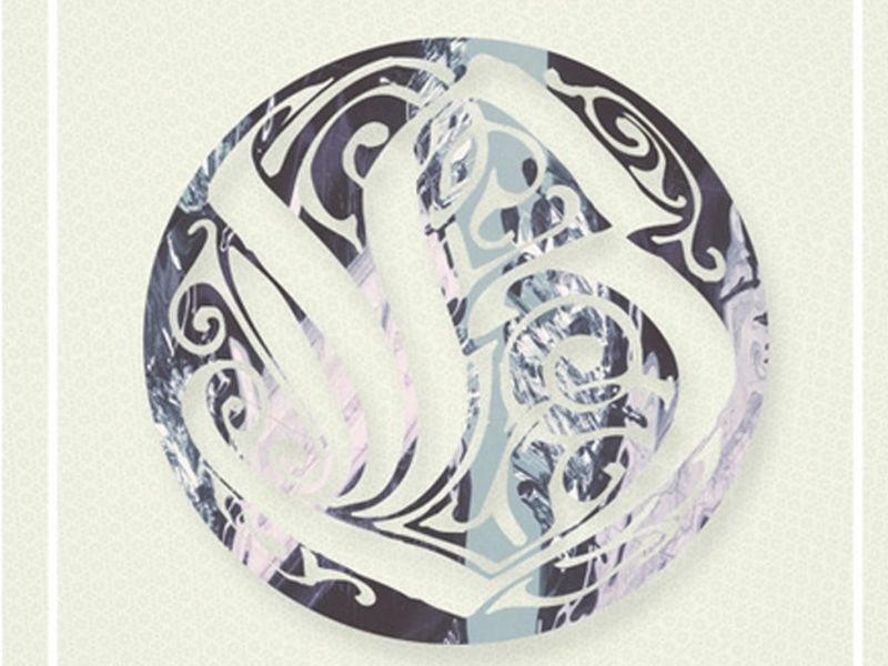 Showdown (Original Mix) (Single)