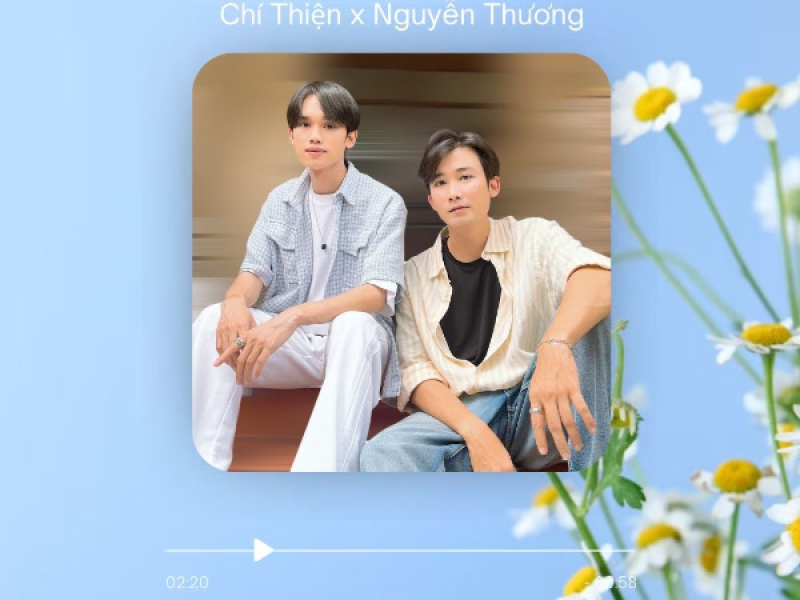 Nắng Lung Linh (Remix) (Single)