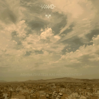 Athina Plateia Kai Iliotherapeia (Single)