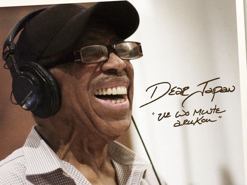 Dear Japan, Ue Wo Muite Arukou