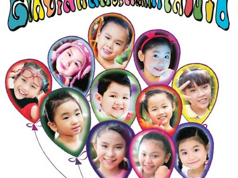 Vui Đến Trường (Single)