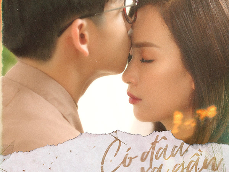 Có Đâu Xa Gần (Single)