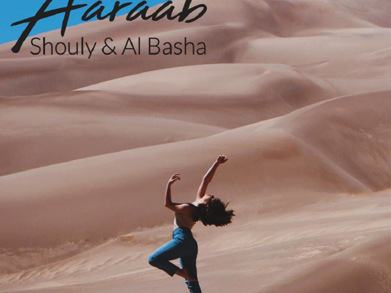 A'araab (Single)