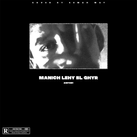 Menich Lehy bl ghyr (Single)