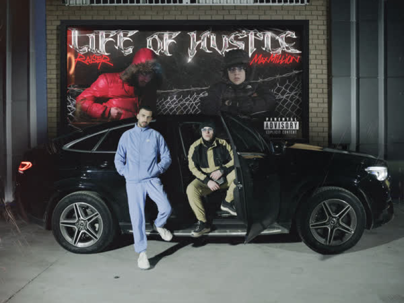 FAST LIFE (Single)