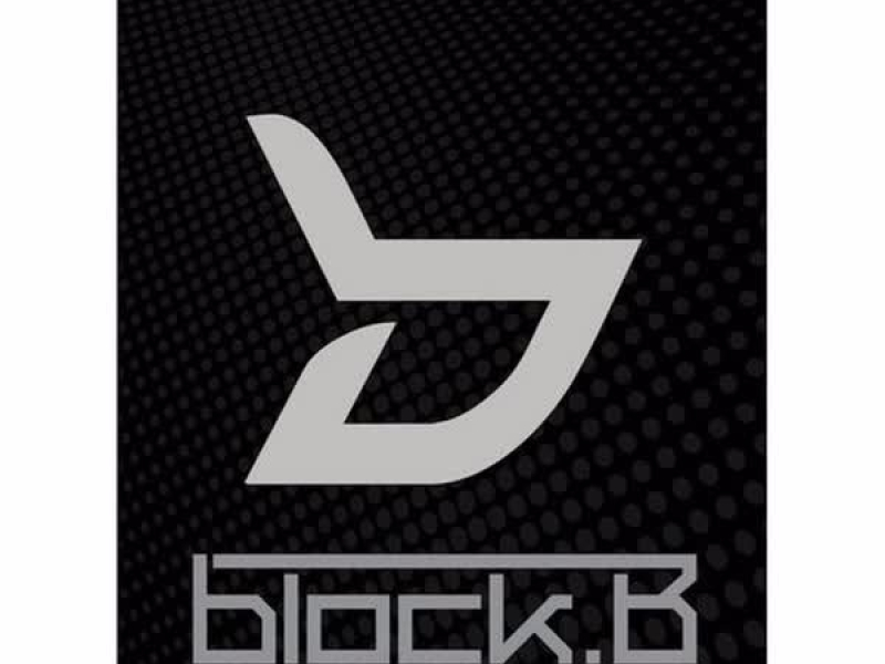 Do U Wanna B? (Single)