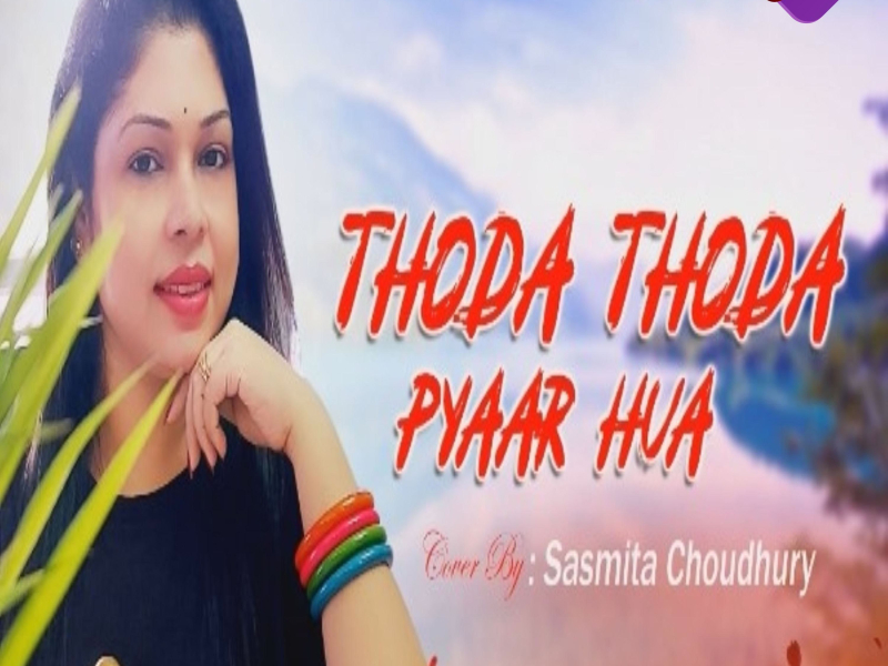 Thoda Thoda Pyaar Hua (Single)