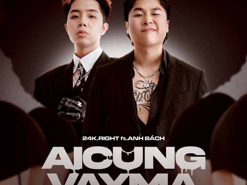 Ai Cũng Vậy Mà (Single)