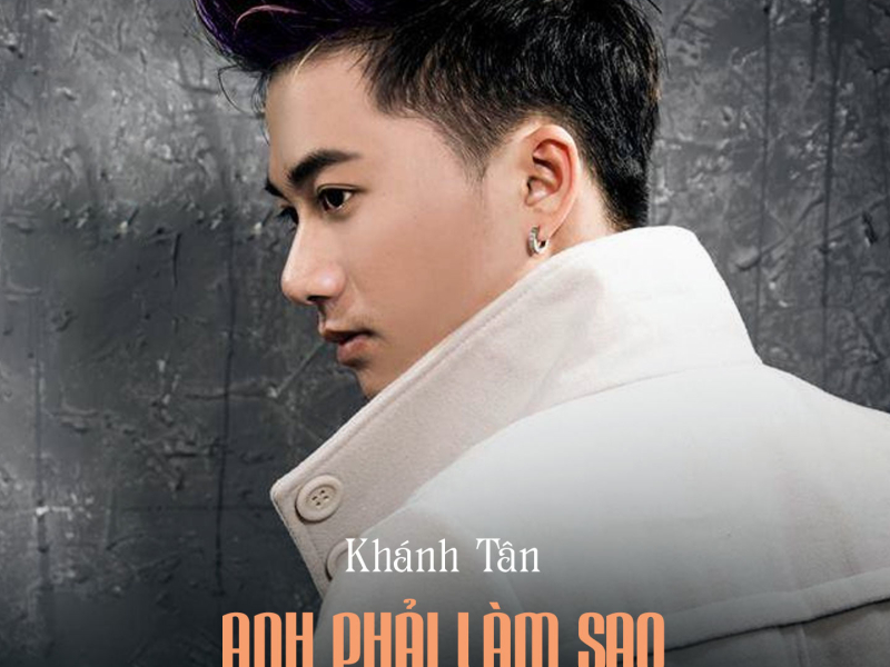 Anh Phải Làm Sao (Beat) (Single)