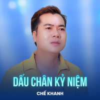 Dấu Chân Kỷ Niệm (Single)