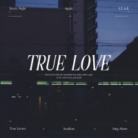 True Love (EP)