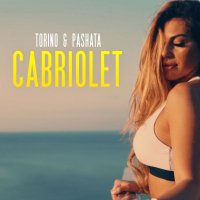Cabriolet (Single)