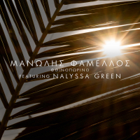 Fthinoporino (Remastered 2025) (Single)