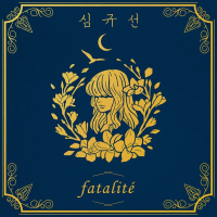 Fatalité (Single)