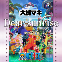 Dear sunrise (Single)