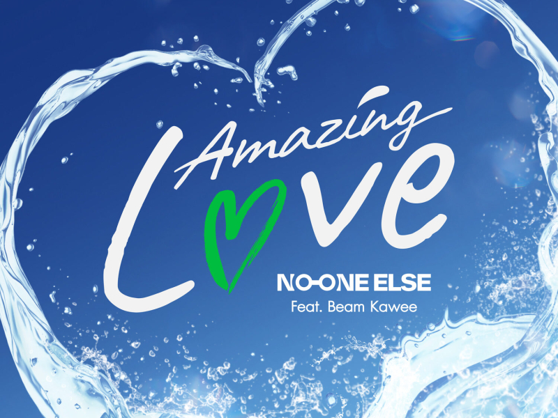 Amazing Love (Single)