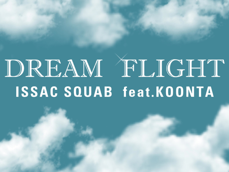 Dream Flight (From '2010 스타리그' Original Soundtrack) [feat. Koonta & DJ Tiz] (Single)