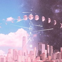 Nisengohyakumanbunnoichi (Single)