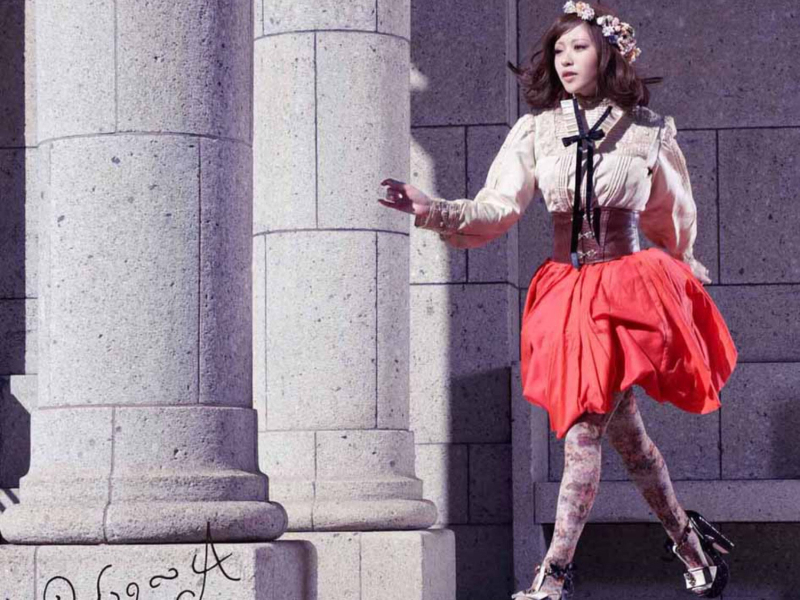 そばにいて、すぐ消えて。 (EP)