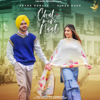 Chal Mere Naal (Single)