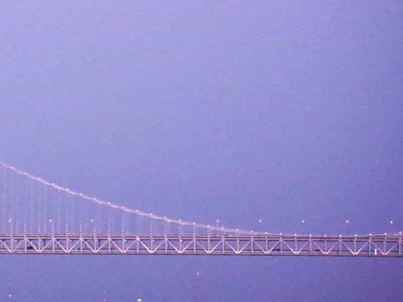 Rainy yesterday (Single)