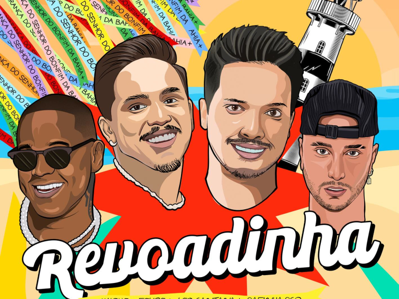 Revoadinha (Single)