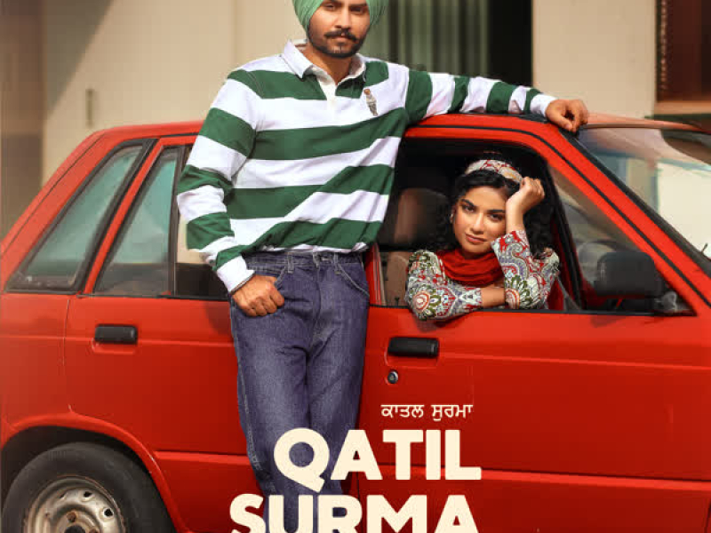 Qatil Surma (Single)