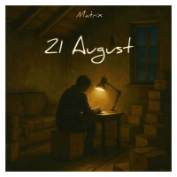 21 August (Single)