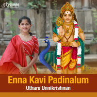 Enna Kavi Padinalum (Single)