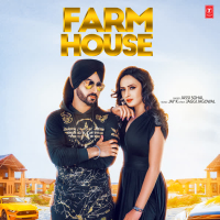 Farm House (Single)
