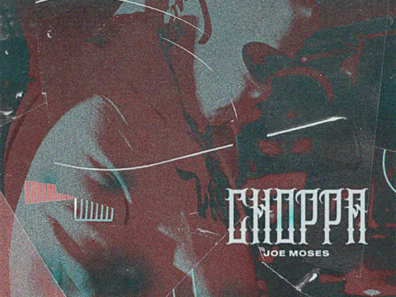 Choppa (Single)