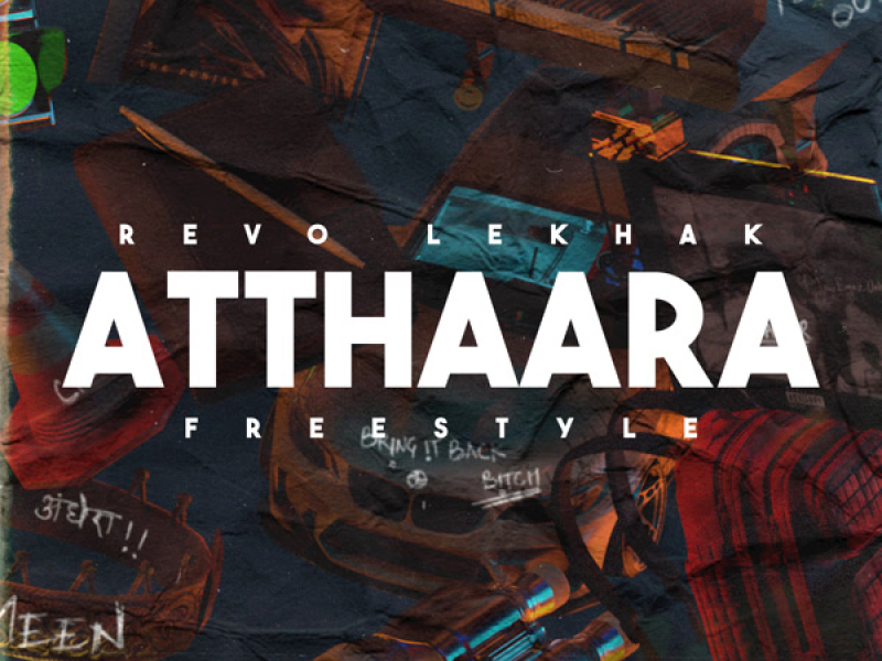 ATTHAARA FREESTYLE (Single)