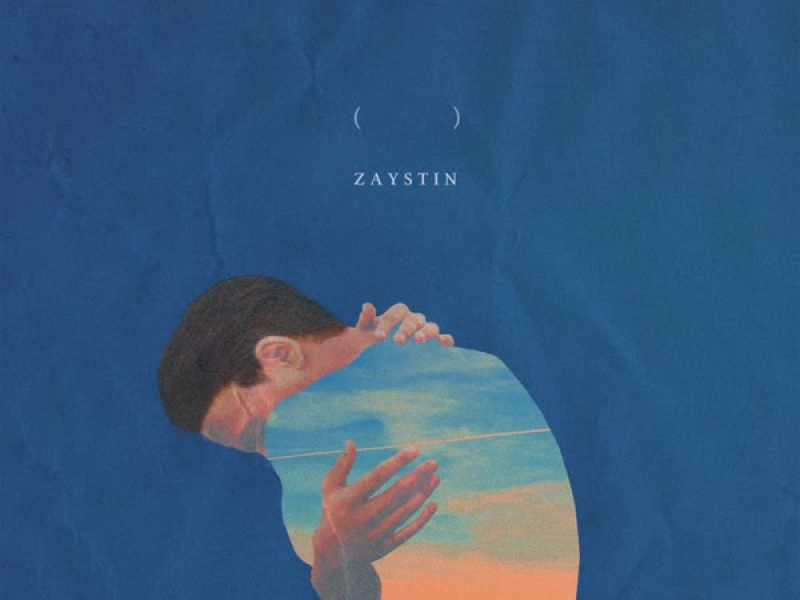 Blank (Feat. Young Jay) (EP)