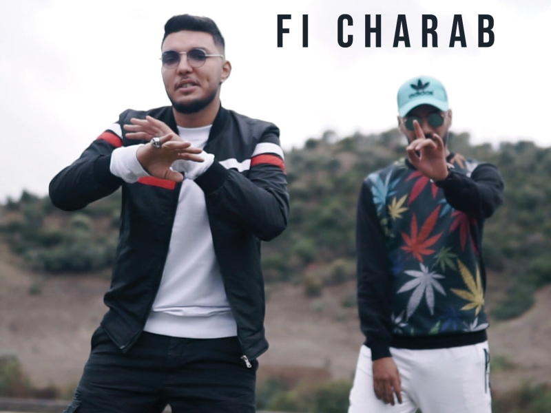 Fi Charab (Single)