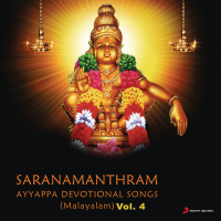 Saranamanthram (Ayyappan Songs, Vol. 4)