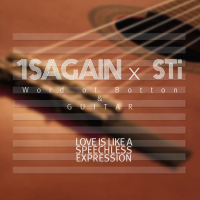 보통의 말과 기타 (Single)