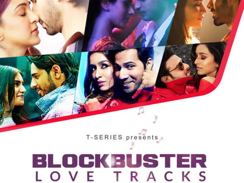 Blockbuster Love Tracks