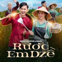 Rước Em Dzề (Single)