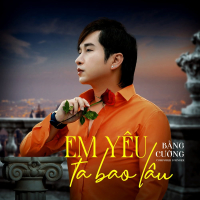 Người Ơi, Em Là Ai (Single)